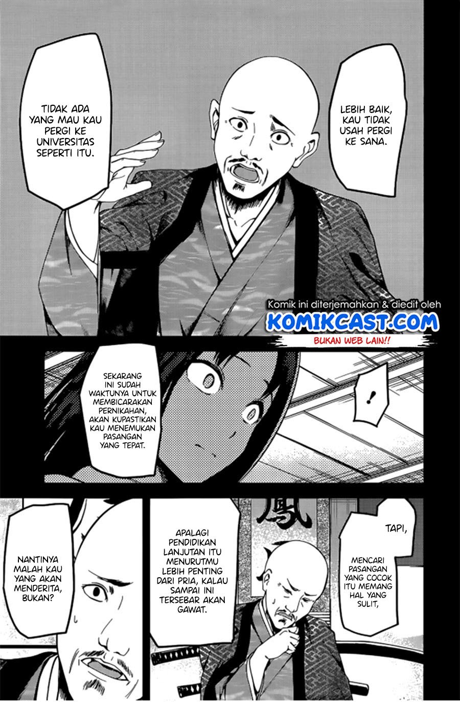 Kaguya-sama wa Kokurasetai: Tensai-tachi no Renai Zunousen Chapter 209 LQ